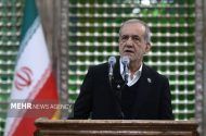 پزشکیان: نه تنها ایران ونزوئلا نشد بلکه دنیا برابر قدرت ایران حیرت کرد