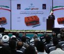 پزشکیان: هیچ قدرتی نمی‌تواند مانع پیشرفت کشور شود