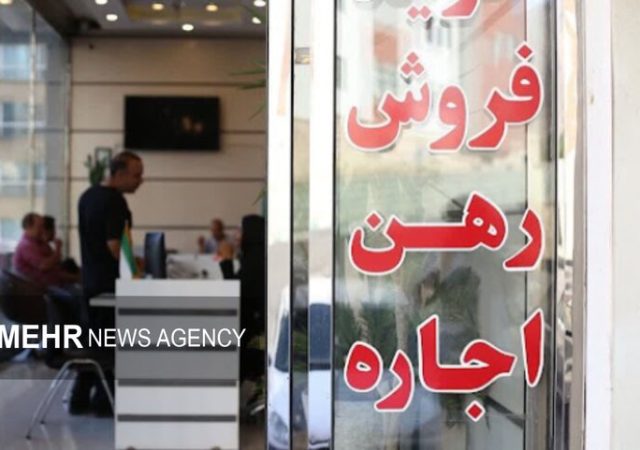 پلمب ۵ مشاور املاک متخلف در رباط‌کریم