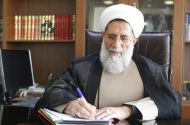پیام رئیس سازمان عقیدتی سیاسی ارتش به مناسبت شهادت شهید کاظمی