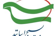 پیروزی در جنگ ۳۳روزه حزب‌الله را به بازیگر تعیین کننده منطقه تبدیل کرد