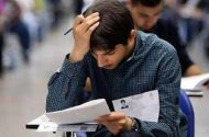 چگونه استرس کنکورم را کنترل کنم؟