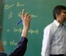 کارزار معلمان برای افزایش حقوق/ ترمیم دستمزدها پیش از آغاز سال تحصیلی کارزار معلمان برای افزایش حقوق/ ترمیم دستمزدها پیش از آغاز سال تحصیلی