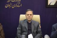 کاهش زمان رسیدگی به پرونده‌ها در زنجان به ۶۴ روز
