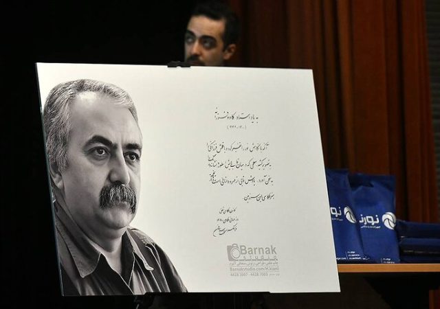 کاوه فرزانه دغدغه ثبت تاریخ شفاهی عکاسی ایران را داشت