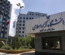 «کلاسها مجازی بود، امتحان چرا حضوری؟»؛ اعتراض دانشجویان دانشگاه آزاد به یک تصمیم «کلاسها مجازی بود، امتحان چرا حضوری؟»؛ اعتراض دانشجویان دانشگاه آزاد به یک تصمیم