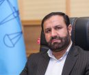 کلاهبرداری ۴ همتی یک شرکت مهاجرتی؛ ۳۰۰ شاکی تاکنون کلاهبرداری ۴ همتی یک شرکت مهاجرتی؛ ۳۰۰ شاکی تاکنون