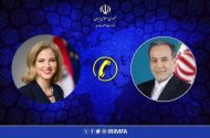 گفتگوی تلفنی وزرای امور خارجه ایران و اتریش 