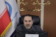 ۲۰ مرکز سلامت روان جامعه‌نگر افتتاح شد