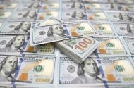 8میلیون دلار از اموال بانک دولتی به بیت‌المال بازگردانده شد