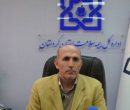 آغاز اجرای آزمایشی پزشک خانواده شهری در کامیاران آغاز اجرای آزمایشی پزشک خانواده شهری در کامیاران