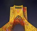 آغاز ماه آگاهی‌رسانی سرطان کودکان در شب طلایی تهران