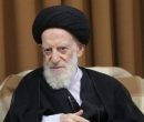 آیتالله العظمی شبیری زنجانی به ملکوت اعلی پیوست آیتالله العظمی شبیری زنجانی به ملکوت اعلی پیوست