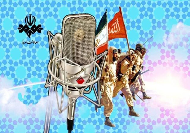 «از حجره تا خاکریز»؛ روایت نقش بازار و اصناف در پشتیبانی از دفاع مقدس
