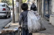 از خیابان تا کارگاه؛ ۲۸۰۸ کودک بازمانده از تحصیل به مدرسه می‌روند
