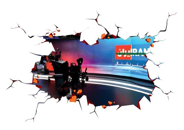 از ناکارآمدی سپر موشکی آمریکا تا فریاد غزه در ونیز از ناکارآمدی سپر موشکی آمریکا تا فریاد غزه در ونیز