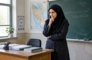 استعفای معلم‌ها ترند فضای مجازی شد؛ هزینه‌ها ۷۰ میلیون، درآمد ۲۵ میلیون / دغدغه‌ معیشتی کیفیت آموزش را کاهش داده است