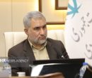 اسماعیلی: سخنرانی رئیسجمهور در سازمان ملل، تبلور اقتدار ملی بود اسماعیلی: سخنرانی رئیسجمهور در سازمان ملل، تبلور اقتدار ملی بود
