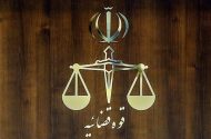 اعلام جرم دادستانی تهران علیه عوامل یک تئاتر به‌دلیل رفتار خلاف شئون