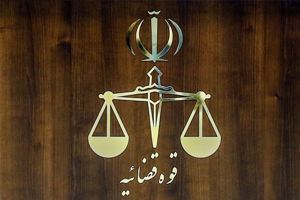 اعلام جرم دادستانی تهران علیه عوامل یک تئاتر به‌دلیل رفتار خلاف شئون