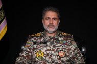 امیر الهامی: دفاع مقدس سرمایه‌ای گران‌سنگ برای دفاع از ایران است