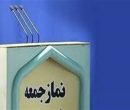 انسجام ملی، رکن اصلی ایستادگی ایران در برابر نظام سلطه است