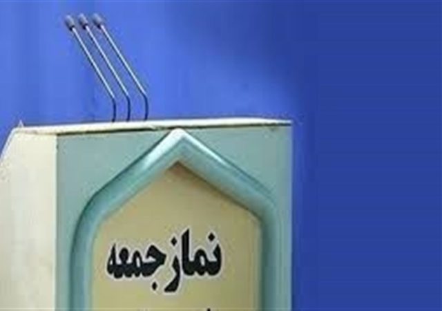 انسجام ملی، رکن اصلی ایستادگی ایران در برابر نظام سلطه است