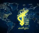 انهدام شبکه فساد 700 میلیاردی خرید گندم/ 5 متهم دستگیر شدند انهدام شبکه فساد 700 میلیاردی خرید گندم/ 5 متهم دستگیر شدند