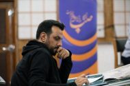 اول مهر با یاد کودکان شهید میناب در رادیو صبا