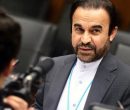 ایران قطعنامه شورای حکام را سیاسی و مخدوش خواند