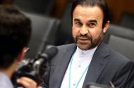 ایران قطعنامه شورای حکام را سیاسی و مخدوش خواند