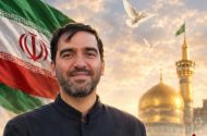بابا پیش از آمدن رفت؛ روایت خانه‌ای که برای بازگشت آقامهدی آماده می‌شد