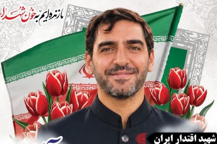 بابا پیش از آمدن رفت؛ روایت خانهای که برای بازگشت آقامهدی آماده میشد بابا پیش از آمدن رفت؛ روایت خانهای که برای بازگشت آقامهدی آماده میشد