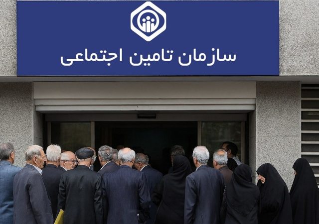 بدهی بیمه‌ای کارفرمایان با «اوراق گام» تسویه می‌شود