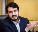 بذرپاش: اوراق خزانه امریکا دیگر معیار سنجش ریسکِ سایر دارایی‌ها نیست