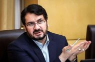بذرپاش: اوراق خزانه امریکا دیگر معیار سنجش ریسکِ سایر دارایی‌ها نیست