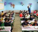 برنامهریزی برای آغاز «حضوری» مدارس از اول مهر/ هیچ کلاسی بدون معلم نخواهد بود برنامهریزی برای آغاز «حضوری» مدارس از اول مهر/ هیچ کلاسی بدون معلم نخواهد بود