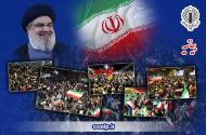 بزرگداشت دومین سالگرد شهادت سید حسن نصرالله