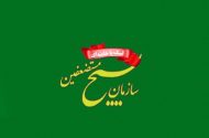 بسیج: حضور مردم در خیابان‌ها موجب تقویت روحیه رزمندگان شده است