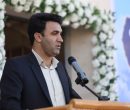 بهرهبرداری از بیمارستان 64 تختخوابی شهدای ملکشاهی با حضور سخنگوی دولت بهرهبرداری از بیمارستان 64 تختخوابی شهدای ملکشاهی با حضور سخنگوی دولت
