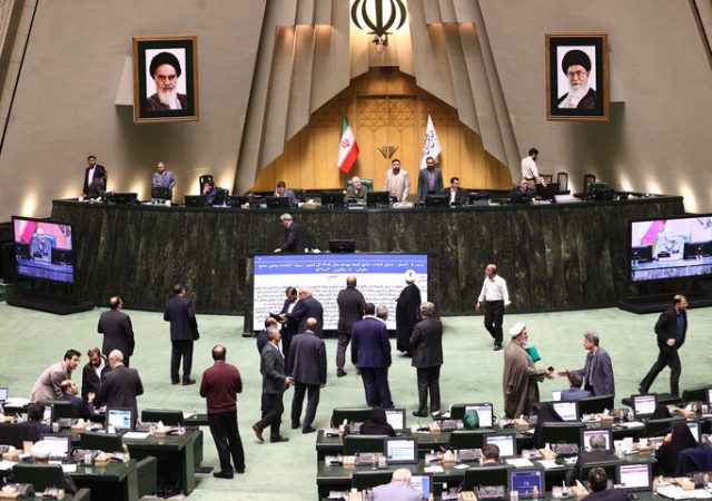 بیانیه تحلیلی مجمع نمایندگان ملت مبعوث درباره تغییرات ضروری در کالابرگ