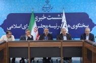 تأکید مجمع نمایندگان تهران بر مشارکت بخش خصوصی در توسعه مترو