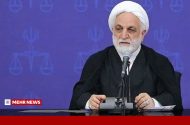 تاکید اژه‌ای بر تعمیق همکاری‌های حقوقی و قضایی ایران و چین