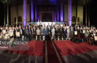 تجلیل از نام آوران اصفهان در رویداد «هفت بحر هنر» / ۱۲۴ هنرمند اصفهانی تجلیل شدند