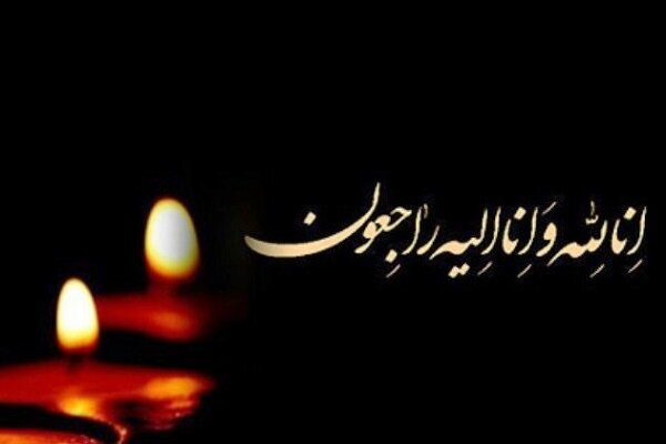 ترور یک عالم دینی با گلوله، وحدت و ایمان مردم را خاموش نمی‌کند