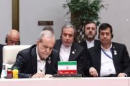 تصویب و امضای مجموعه‌ای از اسناد همکاری در نشست سازمان همکاری شانگهای