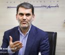 تفاهم با دولت برای افزایش دو ساله مدت اجرای برنامه هفتم توسعه