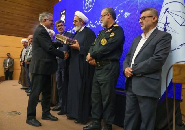 تودیع و معارفه رئیس سازمان قضایی نیروهای مسلح استان یزد