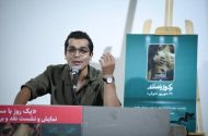 توفیق حیدری: نمی‌خواستم «تورگی» ترحم برانگیز باشد