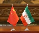 تکذیب برخی ادعاها درباره توسعه روابط با چین